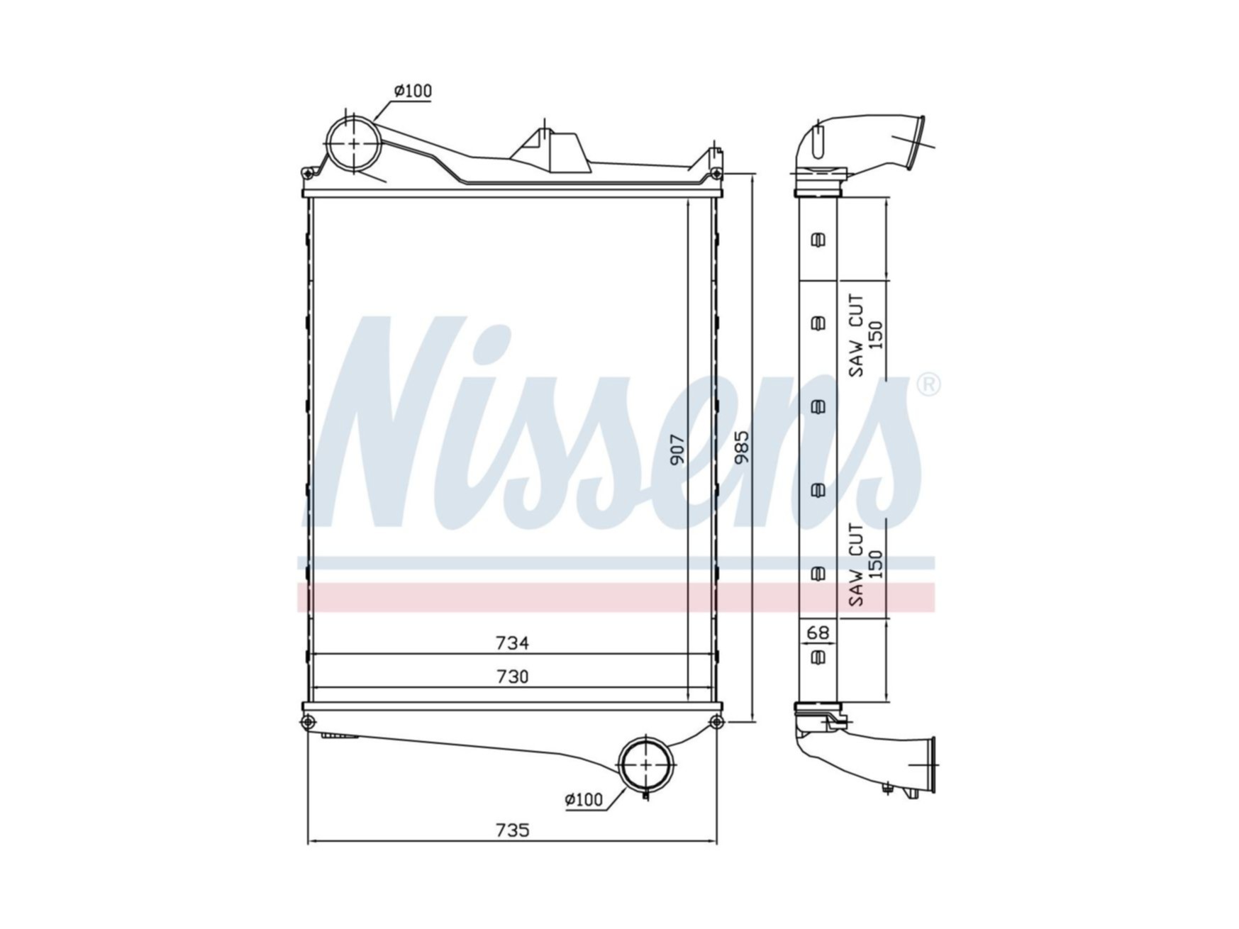 Intercooler Nissens 1665242