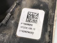 Pompa AdBlue Renault 7421679299 Pompa AdBlue Renault 7421679299