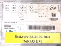 Tachygraphe DAF 1681454 Tachygraphe DAF 1681454