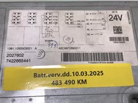 Тахограф DAF 1898016 Тахограф DAF 1898016