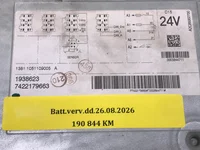Tachygraphe DAF 1681454 Tachygraphe DAF 1681454