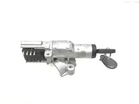Serrure Volvo 1095710