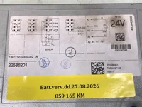 Тахограф Volvo 21718271 Тахограф Volvo 21718271