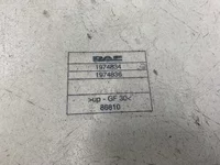 брызговик DAF 1974834 брызговик DAF 1974834