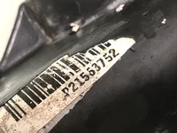 Filter ulja kućište Renault 7422095518 Filter ulja kućište Renault 7422095518