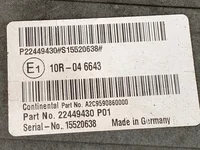 AdBlue control unit Volvo 21870075 AdBlue control unit Volvo 21870075