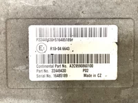 AdBlue control unit Volvo 21870075 AdBlue control unit Volvo 21870075