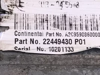 AdBlue control unit Volvo 21870075