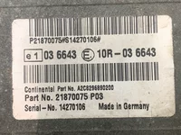 Unité de commande AdBlue Volvo 21870075