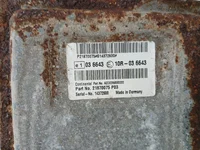Unité de commande AdBlue Volvo 21870075