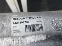 Radiateur à air Renault 7422062508 Radiateur à air Renault 7422062508