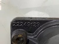 Hulparm Renault 7421457010