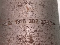 DAF Input shaft 1841400 DAF Input shaft 1841400