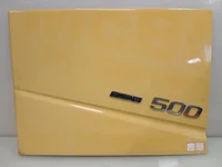 Toolbox hatch Volvo 82150941