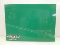 Toolbox hatch Volvo 82150941