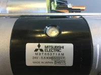 Electromor Mitsubishi 20524702