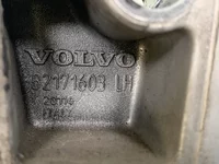 Ступенька Лево Volvo 82171603 Ступенька Лево Volvo 82171603