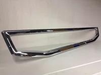 Chrome Step Trim Uni-Truck FH4 21300289