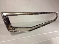 Chrome Step Trim Uni-Truck FH4 21300289
