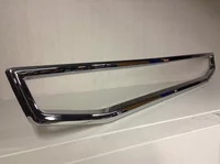 Chrome Step Trim Uni-Truck FH4 21300291
