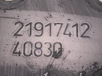Cross member Volvo 21917412 Cross member Volvo 21917412