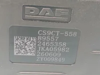 Fuel level sensor DAF 2110207