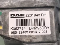 Parking brake valve DAF 1870432 Parking brake valve DAF 1870432