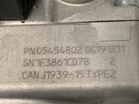 Actionneur turbo VTG DAF 1710831