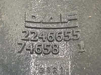 Reaction bar support DAF 2246655