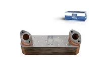 ومبرد الزيت DT Spare Parts 00001886401