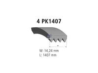 حزام المساعدة DT Spare Parts 5 0413 7609