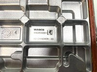 Cambio ECU Mercedes A 010 446 04 09 Cambio ECU Mercedes A 010 446 04 09