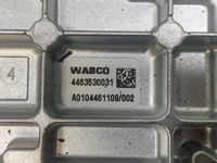 Boîte de vitesses ECU Mercedes A 010 446 04 09 Boîte de vitesses ECU Mercedes A 010 446 04 09