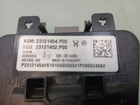 Lane change control unit Renault 7423121452