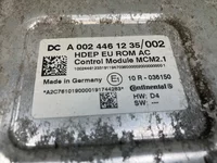 Engine management ECU Mercedes A 001 446 62 35
