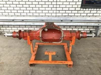 Hinterachsgehäuse Meritor 20490979 Hinterachsgehäuse Meritor 20490979