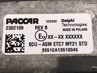 Engine management ECU DAF 2256031 Engine management ECU DAF 2256031
