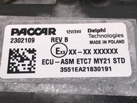 Engine management ECU DAF 2256031
