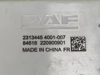 Вътрешно осветление DAF 2313445