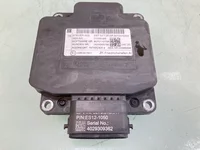 Intarder control unit DAF 1980863