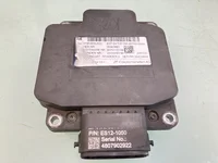 Intarder control unit DAF 1980863