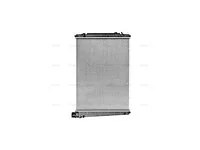 Radijator AVA Cooling 1434916