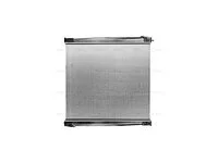 Radiator AVA Cooling 1327249