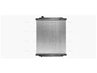 Radiator AVA Cooling 5001858494