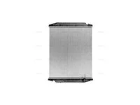 Radijator AVA Cooling 42532035