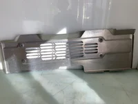 Hitzeschild DAF 2358363
