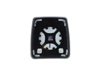 Mirror DT Spare Parts 7482408451