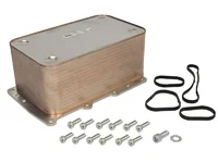 Oil cooler Nissens 1857500