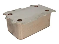 Oil cooler Nissens 1857500