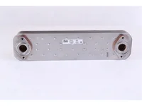 Ölkuhler Nissens 5801389775